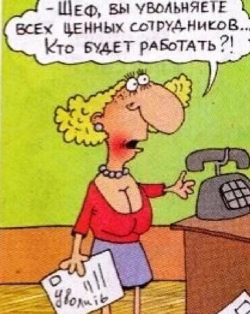  ����-������  ����� ���������